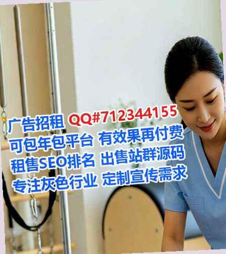 清远生子商贸事务所